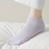 7 Paar Polyestersocken für Damen