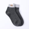 Modische Stricksocken aus reinem Kaschmir
