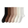 6 Paar. Diese Socken bestehen aus reiner Baumwolle
