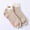 Modische Stricksocken aus reinem Kaschmir
