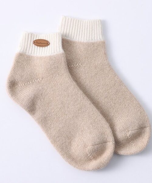 Modische Stricksocken aus reinem Kaschmir