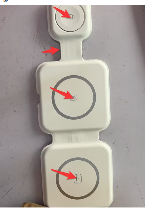 3-in-1 magnetische faltbare kabellose Ladestation