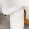 Wiederaufladbarer automatischer Schaumseifenspender Bitefom InnovaGoods